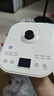 美的（Midea）1.8L大容量養(yǎng)生壺 全自動(dòng)煮茶壺24h預(yù)約燒水壺12h智能恒溫11檔控溫電熱水壺 花茶壺煮茶器YSNC1806 曬單實(shí)拍圖
