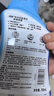 滴露（Dettol）浴室清潔劑750ml2瓶去水漬除水垢馬桶清潔劑多功能泡沫清潔噴霧 曬單實(shí)拍圖