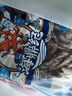 海鼎紀鮮切魷魚須凈重900g 海鮮 燒烤火鍋 鐵板魷魚 300g/包*3包 中秋 曬單實拍圖