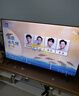 TCL電視 55V8L Pro 55英寸 144Hz高刷 QLED量子點 3GB+64GB大內存 4K DeepSeek AI電視 國家補貼20% 曬單實拍圖