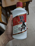 碧春碧春酒密15醬香型53度白酒送禮宴請(qǐng)貴州老酒兩瓶裝 曬單實(shí)拍圖