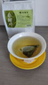 聚修堂  番瀉葉片番瀉葉獨(dú)立茶包100g（2g×50包）泡茶泡水喝的養(yǎng)生茶 曬單實(shí)拍圖