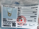 中國珠寶七夕情人節(jié)禮物黃金項(xiàng)鏈女莫比烏斯環(huán)項(xiàng)鏈999足金鉆石套鏈 曬單實(shí)拍圖