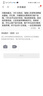 新飛（Frestec）空調(diào)補(bǔ)貼 新一級能效 大1.5匹大1匹掛機(jī) 以舊換新 省電冷暖變頻空調(diào) 家用壁掛式空調(diào) 大1匹 一級能效 單冷 不含安裝服務(wù) 曬單實拍圖