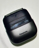 松下（Panasonic）小方盒2.0無線剃須刀電動便攜款往復(fù)式磁懸浮刮胡刀Type-c七夕情人節(jié)禮物男朋友CM31藍(lán)禮袋款 曬單實(shí)拍圖