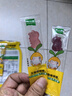窩小芽 無(wú)糖mini棒棒糖卡通造型水果糖0蔗糖兒童零食享嬰幼兒寶寶輔食譜 mini棒棒糖（混合）28g*2袋 曬單實(shí)拍圖