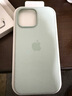 逸登龍[帶相機按鍵]蘋果iphone16pro手機殼液態(tài)硅膠promax全包防摔保護套magsafe磁吸plus簡約高級新款 [碧藍色]一體相機按鍵*支持磁吸動畫*送鋼化膜 iPhone16ProMa 曬單實拍圖