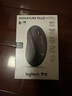 羅技（Logitech）M750L 優(yōu)選系列大手鼠標(biāo) 無線靜音鼠標(biāo) 智能鼠標(biāo) 黑色 帶Logi Bolt USB接收器 M650升級(jí)版 曬單實(shí)拍圖