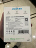 ANKER 安克【新3C認證】氮化鎵100W充電器三口快充小巧可折疊插腳通用iPhone16/15手機筆記本平板適用 1.5米100W三口快充套裝黑 曬單實拍圖