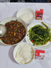 伊賽國產(chǎn)黃牛 原切牛肉塊2斤 谷飼300天 生鮮清真牛肉 燉煮食材 曬單實(shí)拍圖