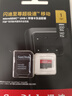 閃迪（SanDisk）1TB TF（MicroSD）內(nèi)存卡 A2 4K V30 U3 C10 至尊超極速移動存儲卡 讀速200MB/s 寫速140MB/s 曬單實拍圖