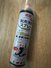 巨奇嚴選 鞋子除臭劑360ml*3瓶銀離子消毒殺菌腳臭噴霧球鞋防臭鞋襪 曬單實(shí)拍圖
