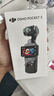 大疆（DJI）osmo pocket3/4大疆口袋3一英寸云臺手持運動相機旅游vlog送禮 pocket3標準版 標配+全新正品僅激活(無內(nèi)存卡) 下單即送專用鋼化膜 曬單實拍圖