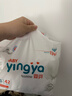 嬰芽（YINGYA）拉拉褲XXXL碼2包84片【16-18kg】嬰兒超薄干爽尿不濕透氣尿褲 曬單實拍圖