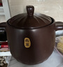 蘇泊爾supor砂鍋煲湯燉鍋陶瓷煲新陶養(yǎng)生煲4.5L耐高溫不開裂TB45A1 曬單實(shí)拍圖