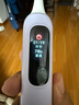 小米（MI）米家聲波掃振電動牙刷Pro 充電電動牙刷智能分面掃振彩屏數(shù)顯提醒180天續(xù)航父親節(jié)禮物 米家聲波掃振電動牙刷Pro 紫色 曬單實拍圖