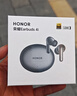 榮耀（HONOR）Earbuds 4i藍牙耳機主動降噪400/300/200/100Pro/Magic7/6Pro/X70適用華為跑步運動入耳式無線耳麥 Earbuds 4i【鈦銀色】送曬單禮品 曬單實拍圖