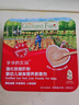爺爺的農場(chǎng)嬰幼兒有機片片面200g 寶寶加鈣輔食面條兒童早餐高鐵面6-12個(gè)月 曬單實(shí)拍圖
