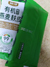 初谷有機(jī)燕麥麩皮無(wú)添加蔗糖拌酸奶正品高纖維代餐沖泡即食420g 曬單實(shí)拍圖
