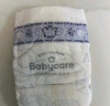 babycare皇室獅子王國弱酸紙尿褲小號S58片(4-8kg)嬰兒尿不濕親膚透氣 曬單實(shí)拍圖