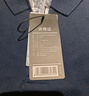 京東京造【100系列云感速干】運動短袖Polo衫男跑步健身戶外 海軍藍2.0  曬單實拍圖