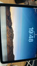 Apple/蘋果【國家補(bǔ)貼】iPad 11英寸 A16芯片2025年款 平板電腦 (128GB WLAN版/學(xué)習(xí)辦公娛樂)銀色 曬單實(shí)拍圖