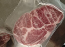 1號會員店黑豬梅花肉 凈重2.4斤 慢養(yǎng)300天豬肉燒烤食材梅肉豬頸肉 曬單實拍圖