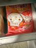 狗不理包子 全麥 牛肉包600g(300g*2)粗糧面點(diǎn)小籠包 速食早餐半成品 曬單實(shí)拍圖