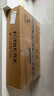 方太（FOTILE）【咨詢預(yù)約旗艦新品 抽蘋果17】燃?xì)庠钐烊粴?5.2kW*猛火煤氣灶 可調(diào)節(jié)底盤 02-TEK20 政府補(bǔ)貼20% 曬單實(shí)拍圖