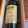 張裕（CHANGYU）五星精品赤霞珠干紅葡萄酒 750ml單支裝 國產(chǎn)紅酒禮盒裝 曬單實(shí)拍圖