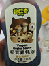 碧歐奇松茸素蠔油235g 0添加兒童素食調味料無添加送嬰兒寶寶輔食食譜 曬單實拍圖