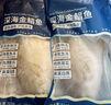 翔泰 海南大規(guī)格金鯧魚550g1條 海魚 生鮮魚類 火鍋 海鮮水產(chǎn) 曬單實拍圖
