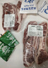 鮮京采【京東自主品牌】寧夏灘羊肉生鮮半只羊精分割10斤清真 源頭直發(fā) 曬單實(shí)拍圖