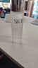 SK-IIsk2神仙水精華護膚套裝sk一ll抗皺化妝護膚品生日禮物送女友 清瑩露230ml 曬單實(shí)拍圖