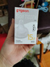 貝親（Pigeon）暢吸實感第3代啟銜奶嘴 寬口徑奶嘴 3L號-2只裝 15個月以上 BA139 曬單實拍圖