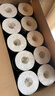 潔柔有芯卷紙 黑Face4層140克*30卷 厚韌耐用 衛(wèi)生紙卷筒紙紙巾整箱 曬單實(shí)拍圖