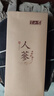 半山農(nóng) 人參 健康禮盒 吉林長(zhǎng)白山生曬參4-5支50克 泡酒藥材 長(zhǎng)輩滋補(bǔ) 曬單實(shí)拍圖