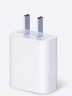 原裝適配蘋(píng)果充電器20W快充數據線(xiàn)套裝iPhone14ProMax131211插頭 【蘋(píng)果6-14系列】快充頭+閃充線(xiàn) 曬單實(shí)拍圖