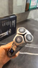 飛利浦（PHILIPS）【周杰倫同款】電動(dòng)剃須刀 全新一代旋護式新9系ultra-24H持久凈剃刮胡刀 配升級清潔倉 七夕禮物 曬單實(shí)拍圖