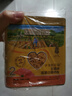爺爺的農場(chǎng)豬肝粉兒童拌飯豬肉松輔食調味料海苔牛肉酥食用拌飯料寶寶調味品 【高蛋白】無(wú)調味豬肉松50g 曬單實(shí)拍圖
