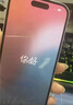 Apple/蘋果 iPhone 16（A3288）256GB 白色 支持移動(dòng)聯(lián)通電信5G 雙卡雙待手機(jī) 曬單實(shí)拍圖