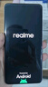 realme【國(guó)家補(bǔ)貼】真我GT7 Pro 16+512星跡鈦 驍龍8至尊版 6500mAh大電池 三星OLED屏 智能AI手機(jī) 曬單實(shí)拍圖