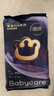 babycare皇室pro裸感紙尿褲M碼3片試用裝(6-11kg)寶寶嬰兒尿不濕超薄透氣 曬單實(shí)拍圖