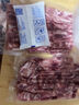 谷飼牛羊肉卷組合6斤草原散養乳羔羊國產(chǎn)火鍋燒烤烤肉食材300g 谷飼（牛肉卷+羊肉卷)300g*各1袋 曬單實(shí)拍圖