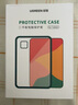 綠聯(lián)適用iPad mini7/6保護(hù)殼8.3英寸蘋(píng)果24/21款A(yù)17pro芯片平板保護(hù)套輕薄透明防摔抗彎后蓋殼 曬單實(shí)拍圖