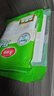 美麗雅蒸籠紙食品級(jí)100張 一次性長(zhǎng)方形包子饅頭墊紙 蒸屜蒸鍋專用紙 曬單實(shí)拍圖