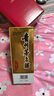 茅臺 24/25年 飛天 醬香型白酒 53度 500ml*2 雙瓶裝【酒廠直供】 曬單實拍圖