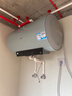 海爾電熱水器國家補貼家用3300W AI變頻雙管速熱省電抑菌抑垢鎂棒免更換一級節(jié)能儲水式熱水器 60L 3300W 店長力薦雙管加熱一級能效 曬單實拍圖