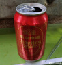 燕京啤酒 吉祥紅8度啤酒330ml*24聽 冰爽暢飲 整箱裝  心想事成紅罐 曬單實(shí)拍圖