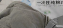潔麗雅（Grace）一次性內(nèi)褲男旅行純棉戶外免洗無菌內(nèi)褲成人內(nèi)褲灰色3條裝男-XXXL 曬單實拍圖